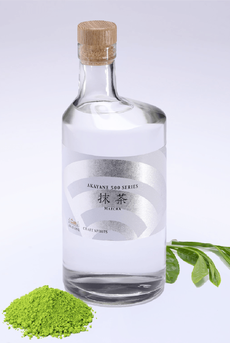AKAYANE 500 SERIES Matcha
