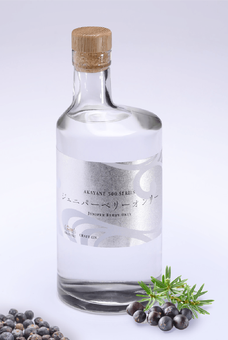 AKAYANE 500 SERIES Juniper Berry Only