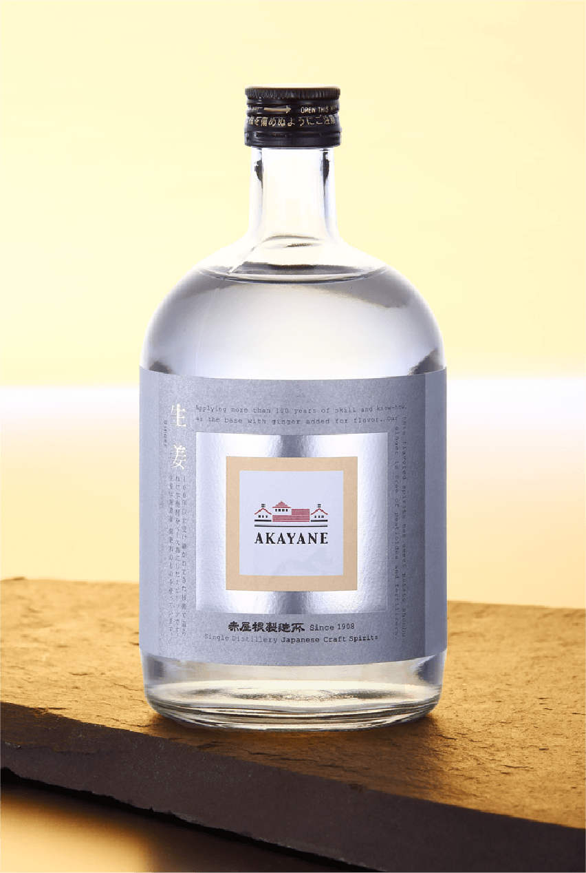 AKAYANE Ginger Spirits