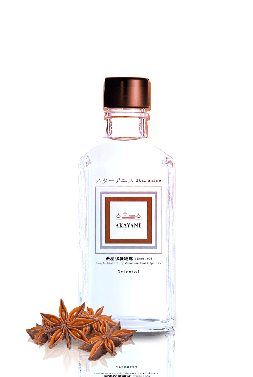 Star Anise