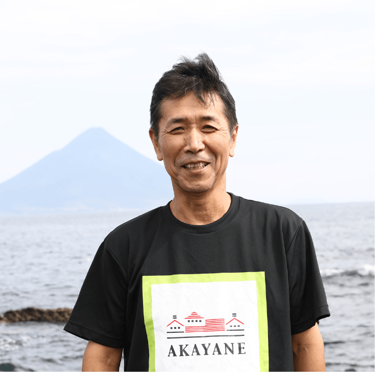 Katsuhisa Aoki