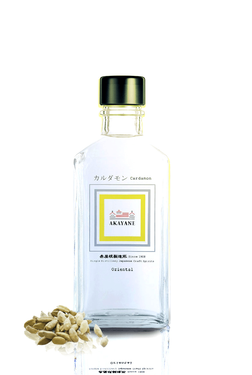 cardamome