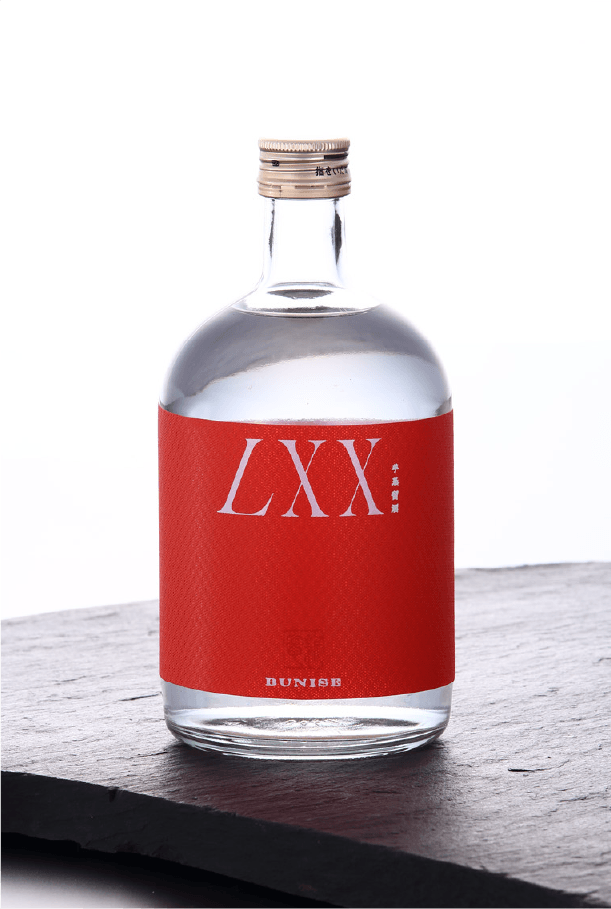 BUNISE LXX(70)