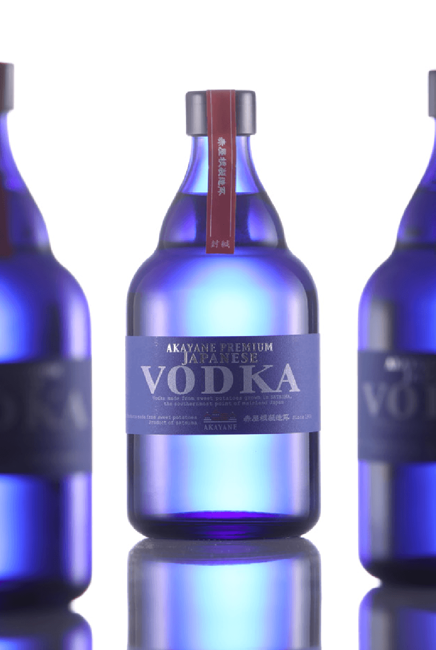 AKAYANE CRAFT SPIRITS spicy ブラックペッパー